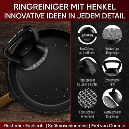 Gusseisen Ringreiniger mit Silikongriff – Patina - schonendGusskönig